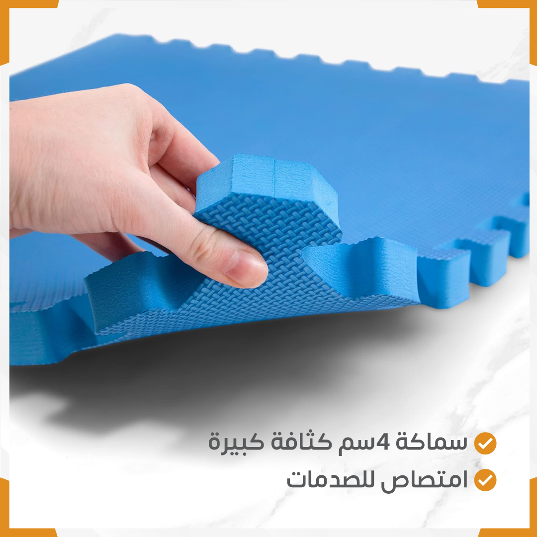 Foam mat thickness 4cm